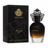ARBRE DE NUIT ROSE EDP 100ml